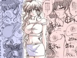 美香ちゃん、父親よりも年上のおじさまとエッチ その4