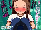 愛ドールマスター6〜いおり・野外排泄オナニー〜