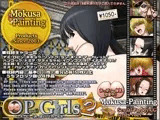 OP Girls 2