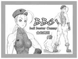 BBC ball buster Cammy 金的○問