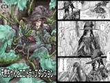 天然ちゃんとエロトラップダンジョン