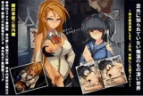 意外に知られていない痴漢のもの凄い世界
