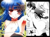 LL-SO3
