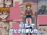身バレで堕とされました。。。