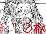 画紋工房BlogCGまとめvol.05