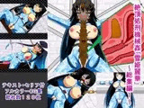 絶頂処刑機械○「雪姫麗華」～総集編1～