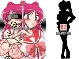 タマ絞り