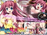 魔法で女の子に変身ッ！ 思うままにエッチなことをしちゃう俺！