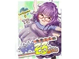 地震TS娘ゆらゆらそるちゃん