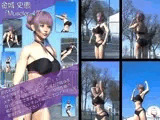 【TD100】最強のギャルキャバ嬢ボディビルダー『金城史恵（きんじょうふみえ）』の筋肉質ムキムキ写真集 Muscler-17