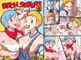 BITCH SISTERS SUPER
