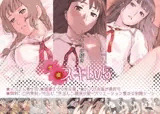 スキlv5
