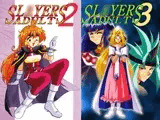 SL○YERS ADULT 総集編 上巻