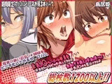 【お得】巨乳●● 超お得3本パック