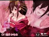 『癒しの色里 お舐め屋』 -舐め癒し音声- 耳舐め・ハイレゾ・バイノーラル CV:室井かなめ