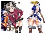 GAME OVER_DL