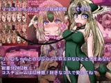 リー○ちゃんのコスプレ奴隷娼館 その1
