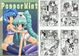 PepperMint