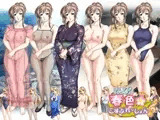 はっぴぃ春色☆こすぷれ～しょん♪