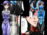 ロクな目に遭わない戦闘員6