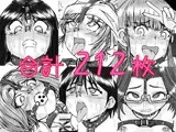 画紋工房BlogCGまとめvol.18
