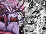 クラベルとミオゾティス～人外夫婦の初夜～