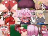 便意我慢＆着衣脱糞＆おならアニメーション集（1）