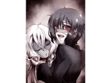 Zombie Cannibal