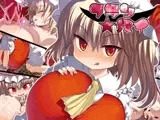 フラン★パイ