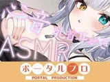 【ASMR】おっぱいに埋もれたい？心音・乳首耳かき  雅乃つむぎ