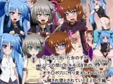 気になっていた女の子が、いつのまにかキモブタ男のオチ○ポ穴に作り変えられていた…〜穢され堕とされていく王と臣下〜