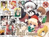 Doll Complete
