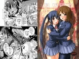 ALUMI CAN CONTEST