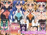 ぴっちり戦姫G