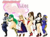 ボウビジョvol.01