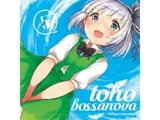 TOHO BOSSA NOVA 5