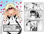 未開の地で拾った謎言語単眼ちゃんをメイドとして雇っていちゃらぶする本3.5