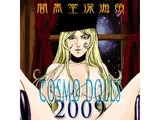 COSMO DOLLS 2009