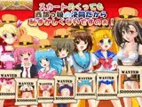 スカートめくっても西部っ娘の決闘だから恥ずかしくないですのぉ!