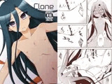 Clone