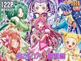 ぷにキュア5総集編