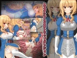 エスタシアとエロトラップダンジョン