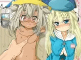 ロリ武蔵＆ロリ愛宕ちゃんは最肛級オナホ