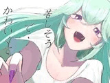 苦しそうで、かわいくて