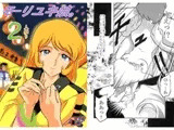 モーリユキ娘。2人祭り。
