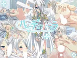 ハニーデューバニラ ?Baby and Mermaid ＋?