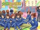 アイドル番組でエロハプニング。ジャージとパンツが脱げて、下半身丸出しに