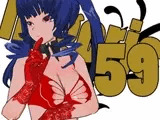 らんじぇりっ59