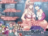 DLsiteのマスコットキャラを陵辱してやる！！！