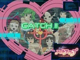 ハイパーハートスコーププレミア